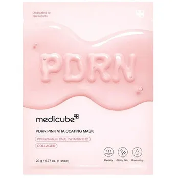 Medicube Medicube PDRN Pink Vita Coating Mask thumbnail 2