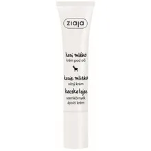 Ziaja Goat`s Milk Eye Cream 15 ml thumbnail 2