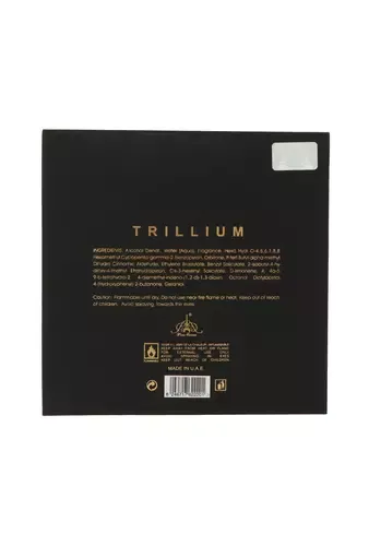 Emir Trillium thumbnail 8