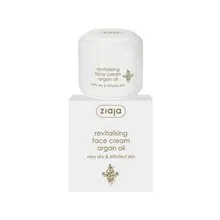 Ziaja Argan Oil Soothing and Protective Face Cream ( Revita lising Face Cream) 50 ml thumbnail 2