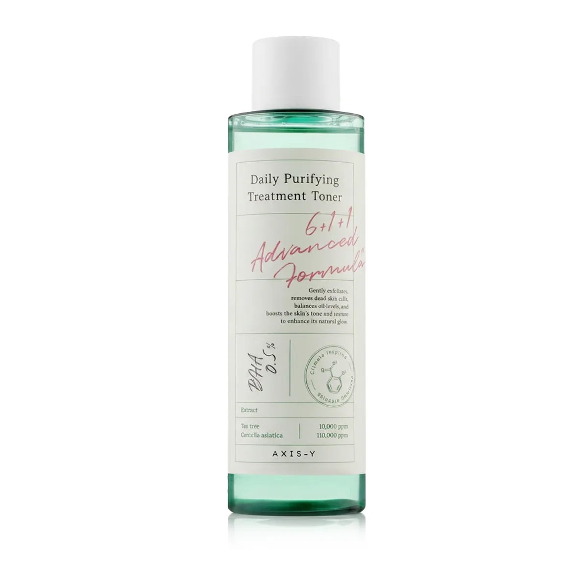 Axis-Y Face Care thumbnail 2