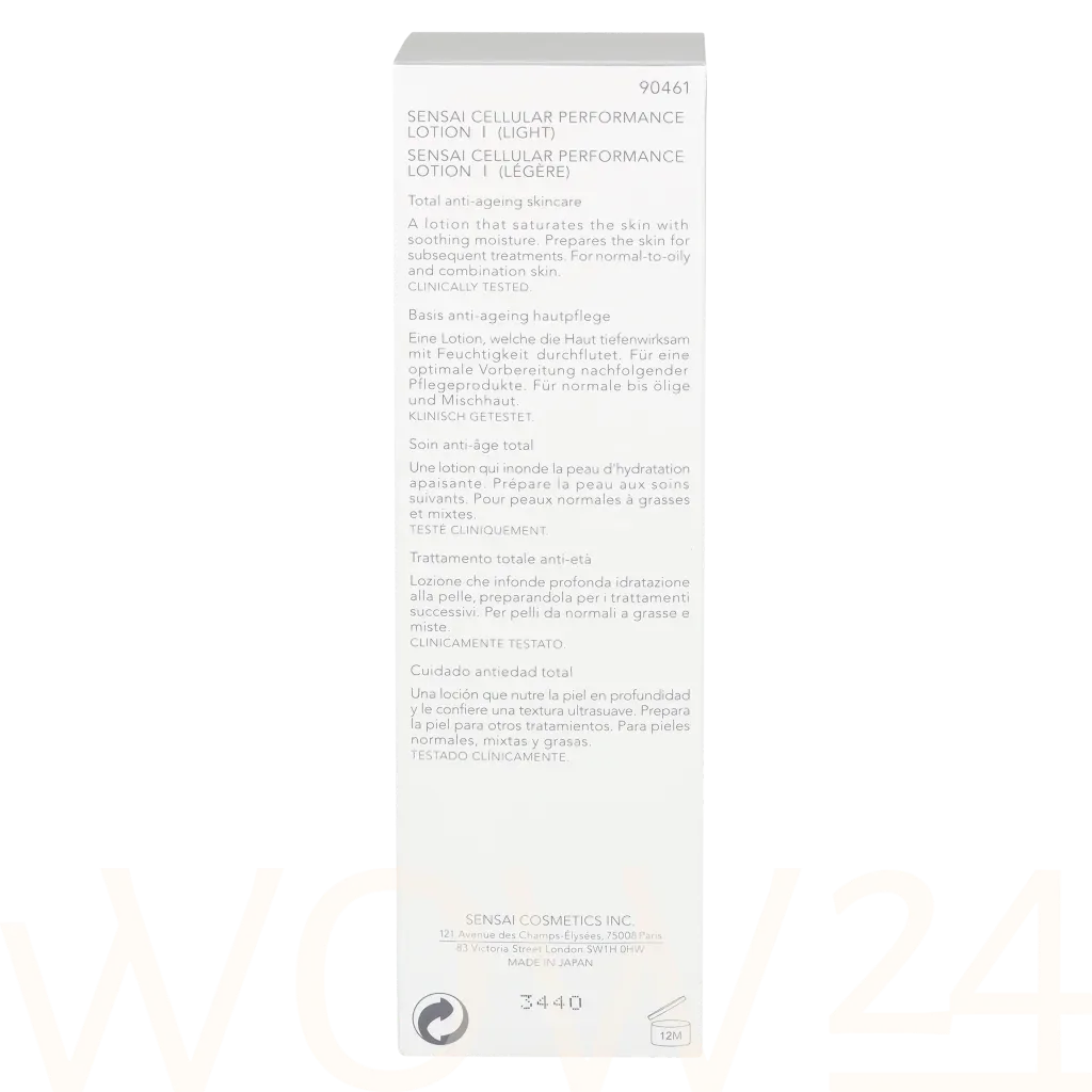 Sensai Cellular Performance Lotion I thumbnail 3