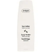 Ziaja Hand Cream and Nails Goat`s Milk 80 ml thumbnail 2