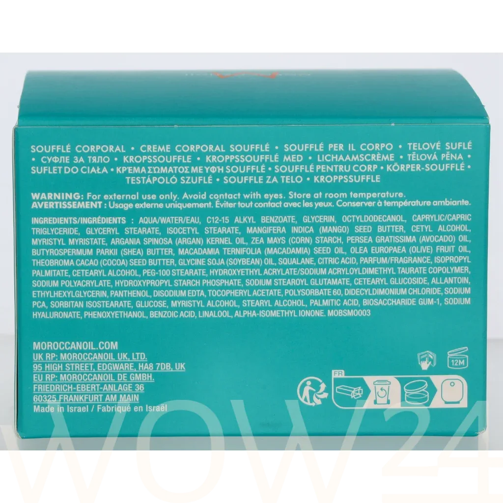 Moroccanoil Body soufflé thumbnail 3