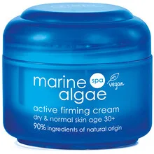 Ziaja Zpevňující krém proti vráskám Marine Algae (Active Firming Cream) 50 ml thumbnail 3