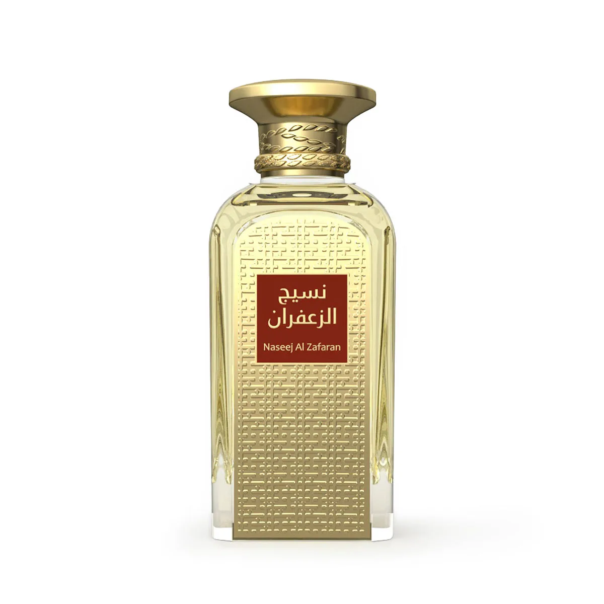 Afnan Naseej al zafaran thumbnail 2