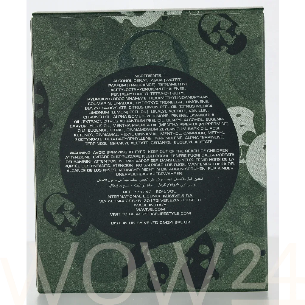 Police To be camouflage thumbnail 3