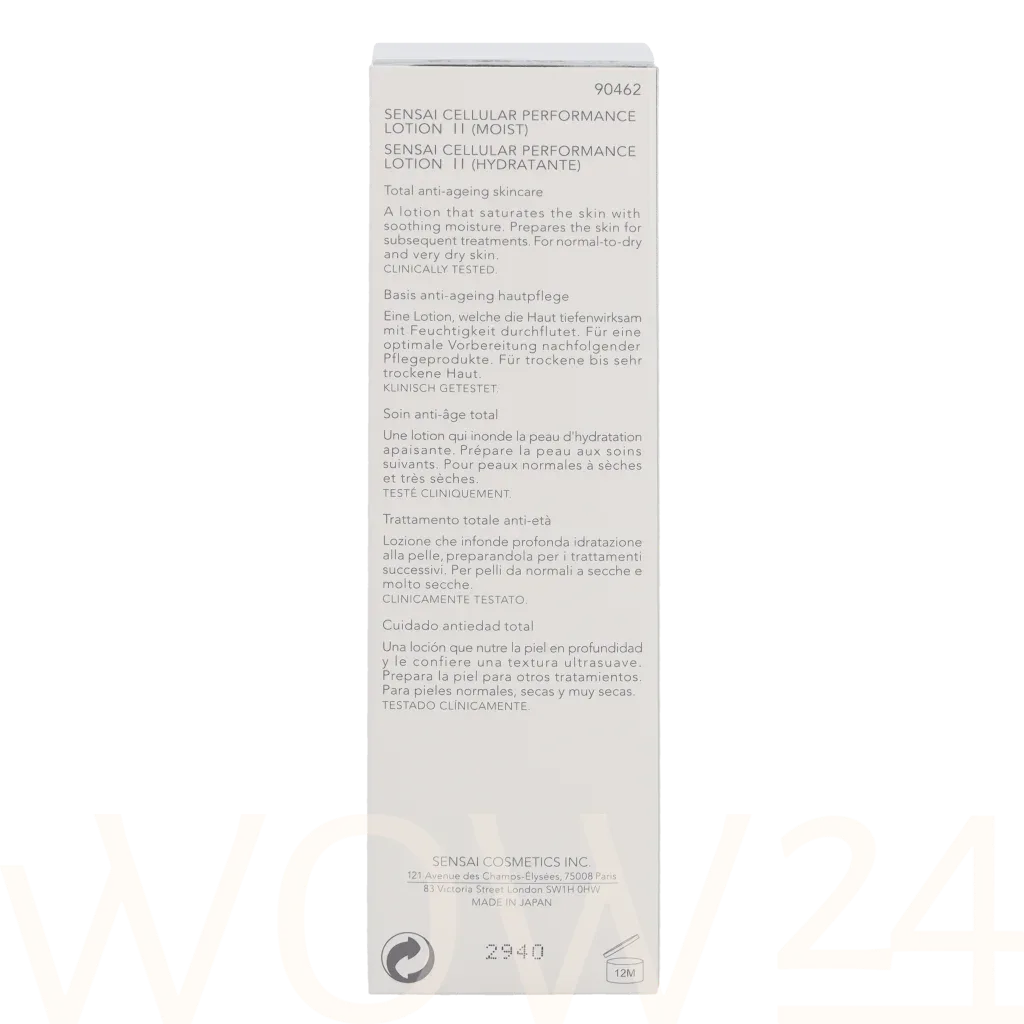 Sensai Cellular Performance Lotion II thumbnail 3