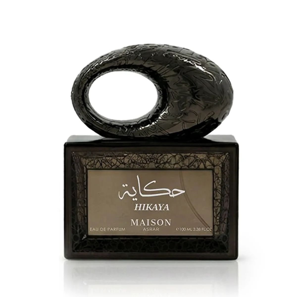 Maison Asrar Hikaya thumbnail 2