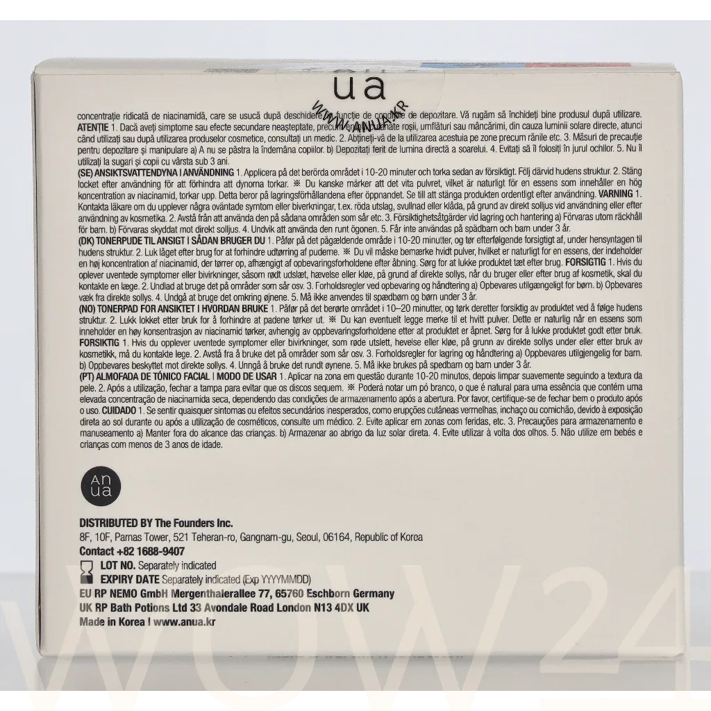 Anua Niacinamide 5 + TXA Brightening Pad thumbnail 3