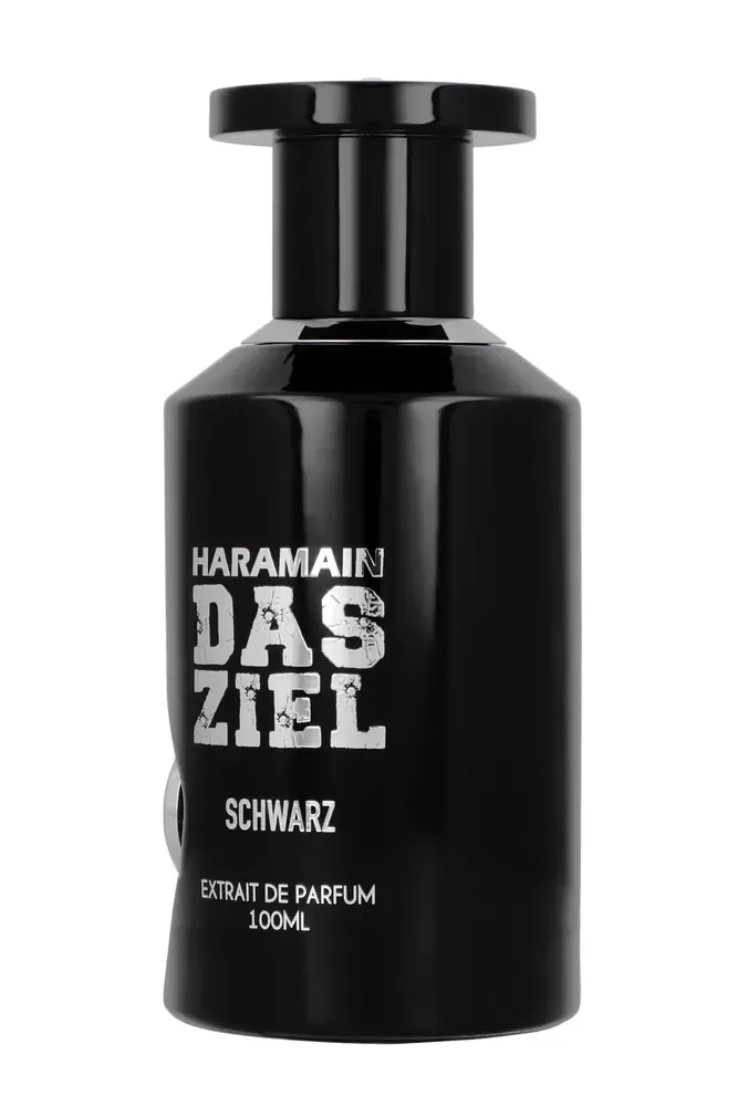Al Haramain Das Ziel Schwarz thumbnail 3