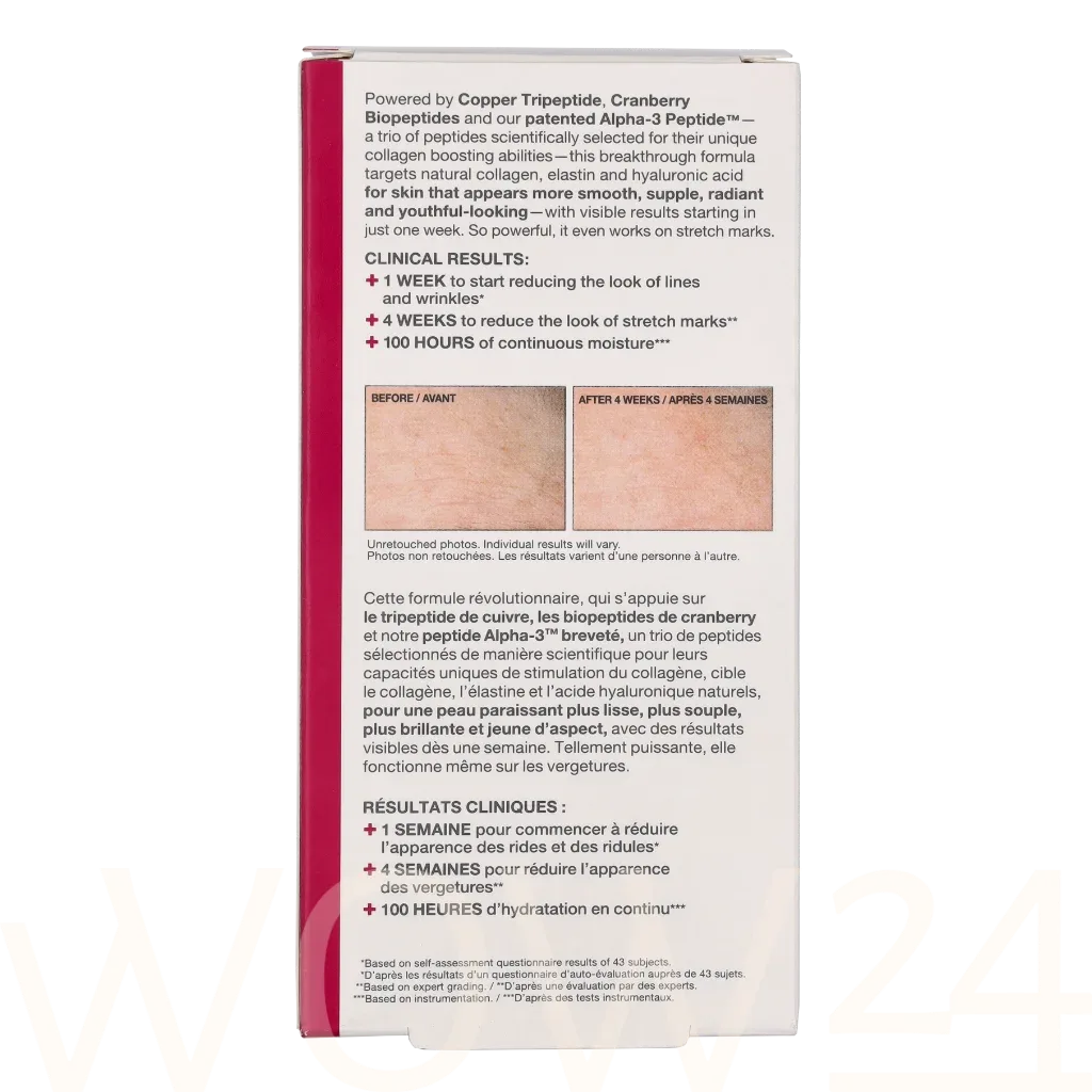 StriVectin Anti-Wrinkle SD Advanced Plus Intensive Moisturizer thumbnail 3