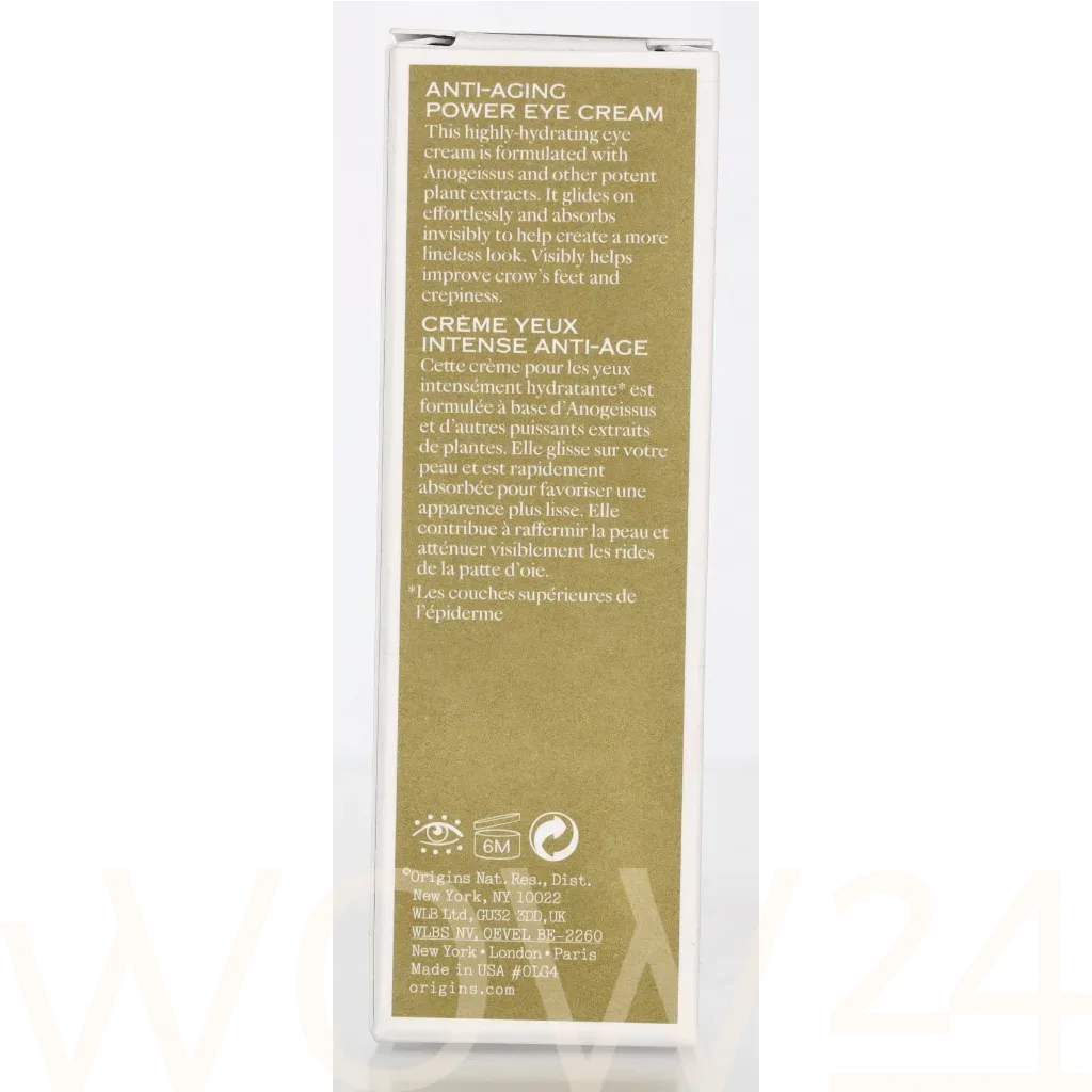 Origins Plantscription Anti-Aging Power Eye Cream thumbnail 3