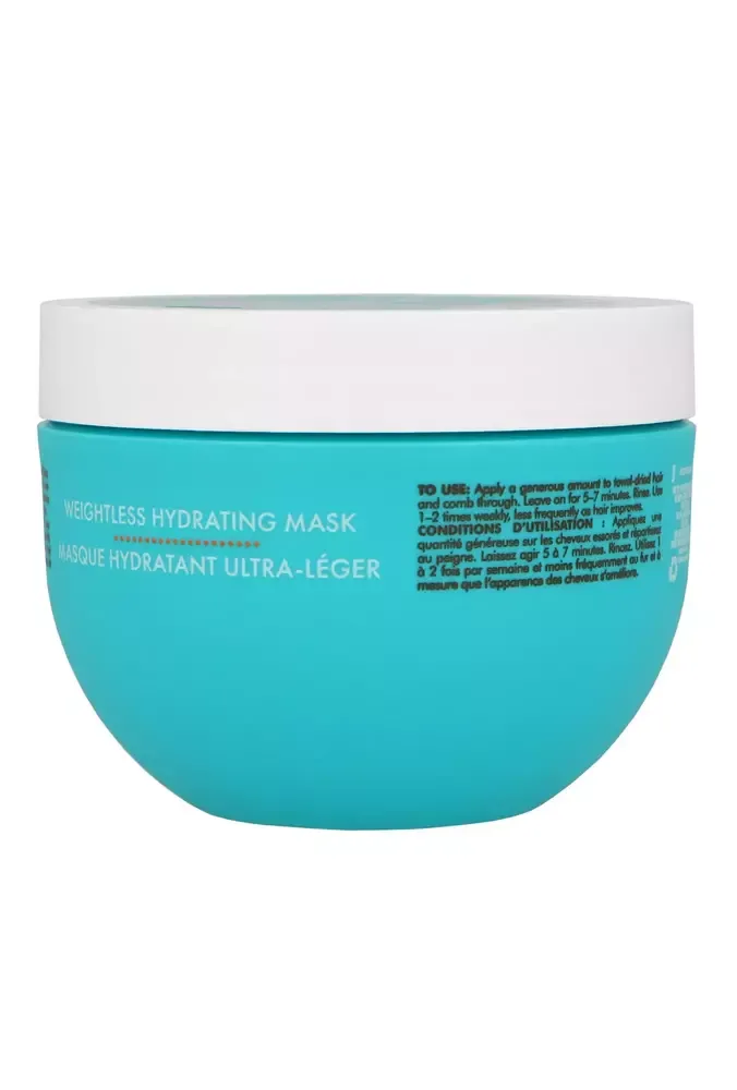 Moroccanoil Weightless Hydrating Mask thumbnail 3