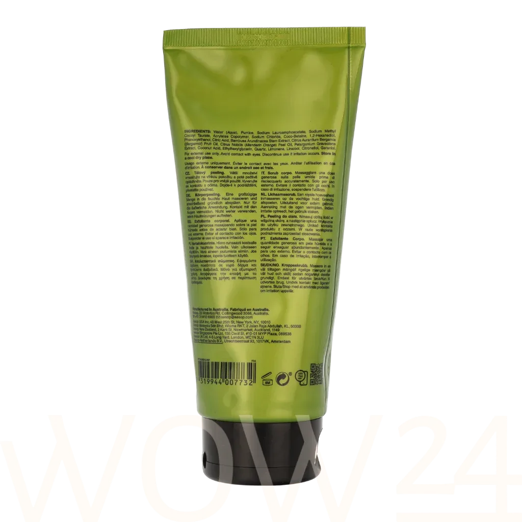 Aēsop Aesop Geranium Leaf Body Scrub thumbnail 3