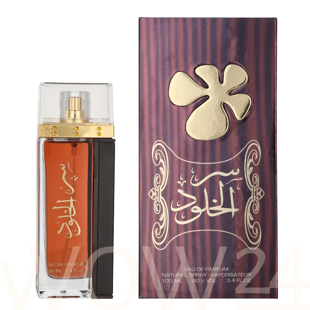 Lattafa perfumes Ser al khulood thumbnail 4