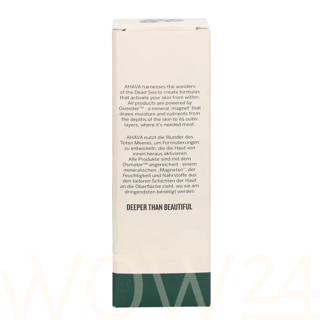 AHAVA Superfood Kale & Turmeric Smoothing Hand Cream thumbnail 3