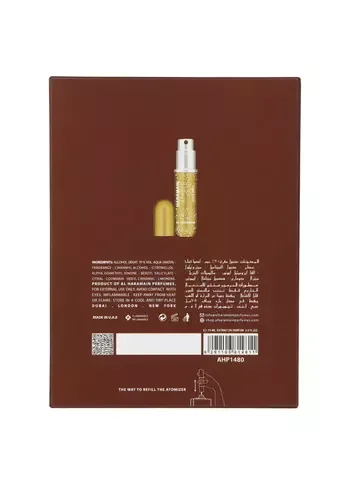 Al Haramain Amber Oud Gold 999.9 Dubai Edition thumbnail 8