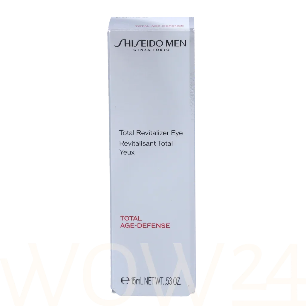 Shiseido Men total revitalizer thumbnail 2