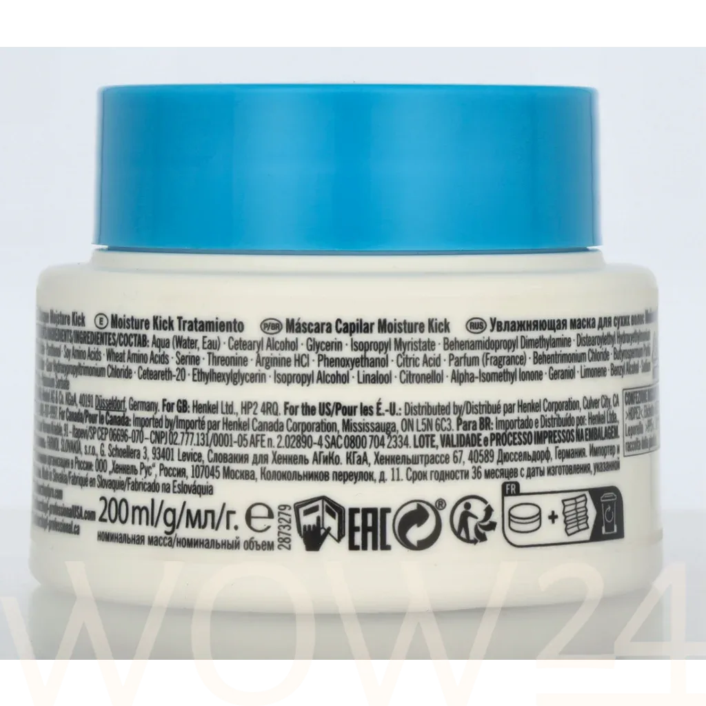 Schwarzkopf  BC Bonacure Moisture Kick Glycerol Treatment thumbnail 3