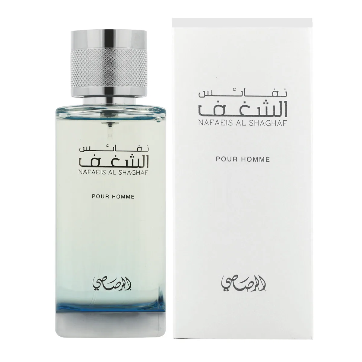 Rasasi Nafaeis Al Shaghaf Pour Homme thumbnail 2