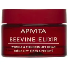 Apivita Beevine Elixir Wrinkle & Firmness Lift Cream thumbnail 3
