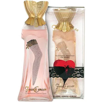 New Brand Perfumes Prestige thumbnail 3