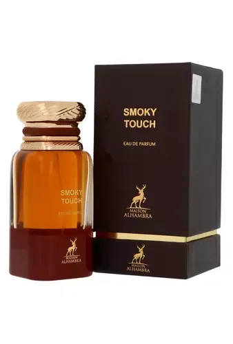 Maison Alhambra Smoky Touch thumbnail 5