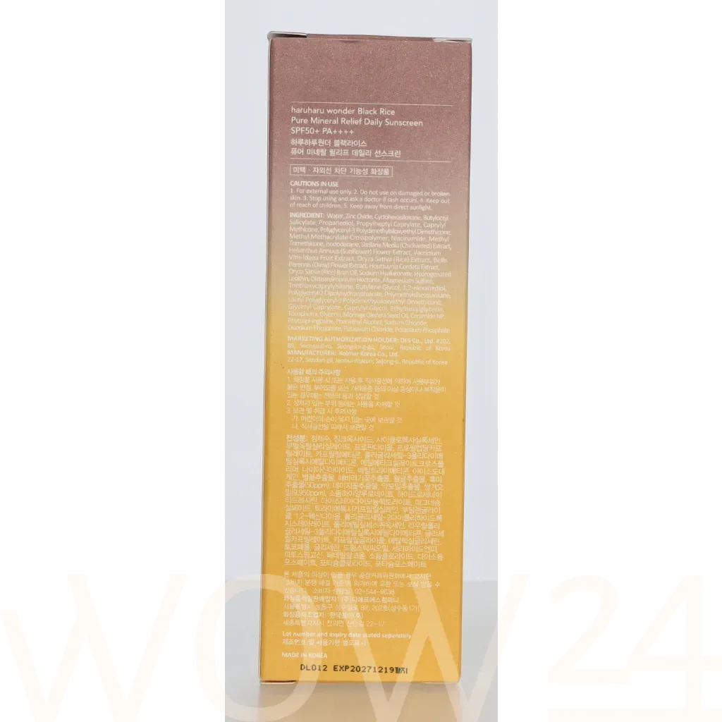 Haruharu Wonder Black Rice Pure Mineral Relief Daily Sunscreen thumbnail 3