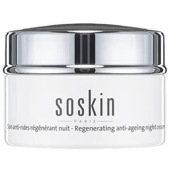 Soskin Paris Night regenerating and rejuvenating cream (Regenerating Anti-Ageing Night Cream) 50 ml thumbnail 2