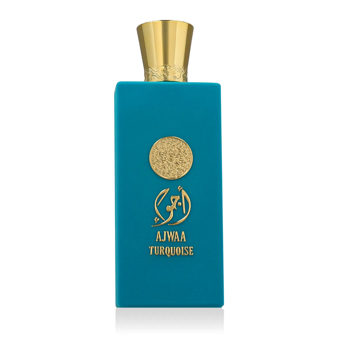 Nusuk Ajwaa Turquoise thumbnail 2