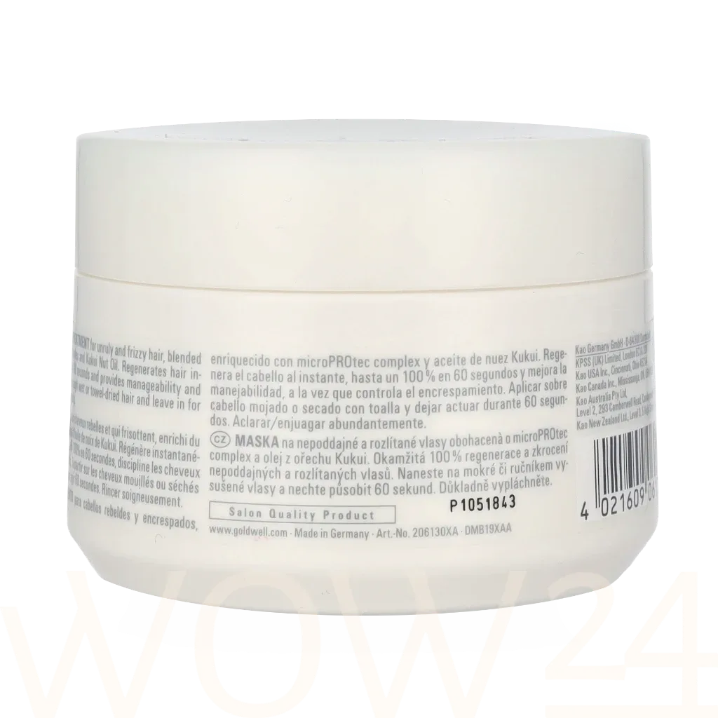 Goldwell Dualsenses Just Smooth 60sec Treatment thumbnail 3