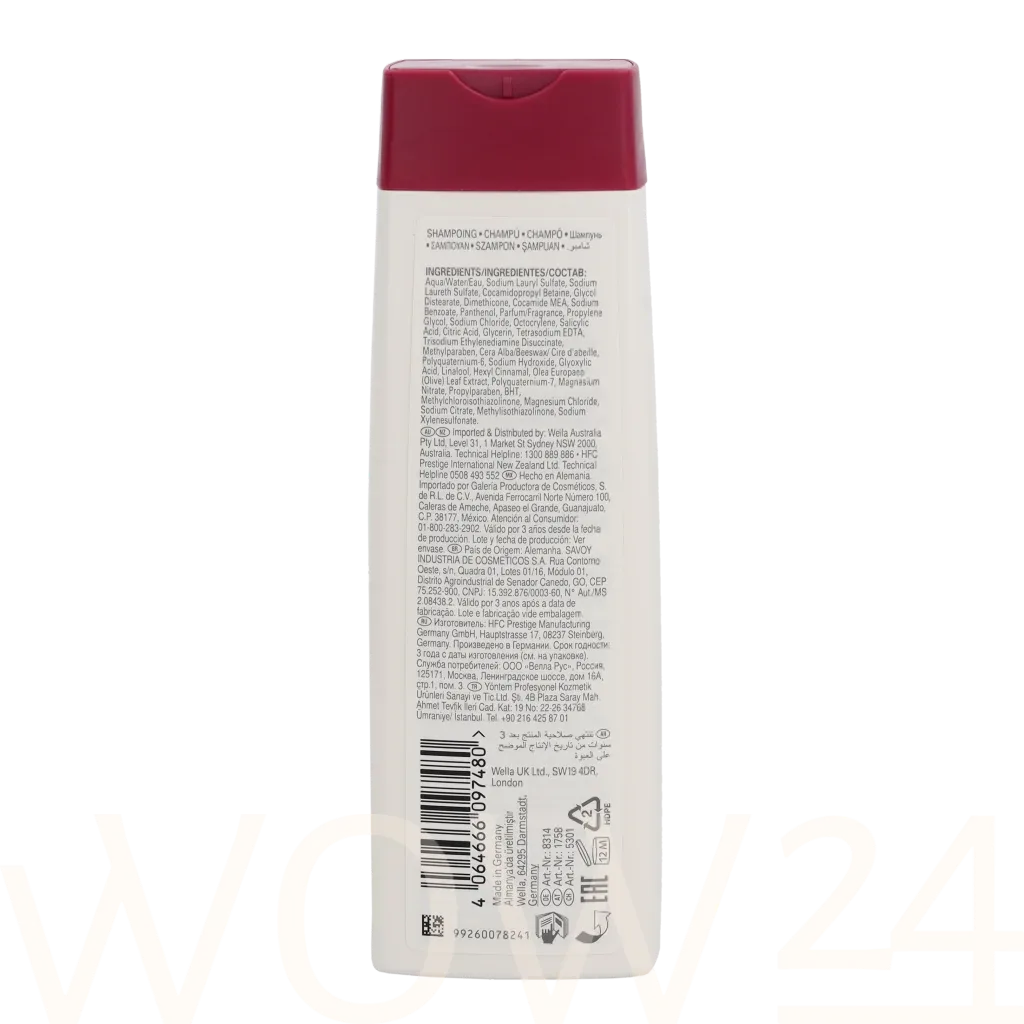 Wella Professional SP Color Save thumbnail 3