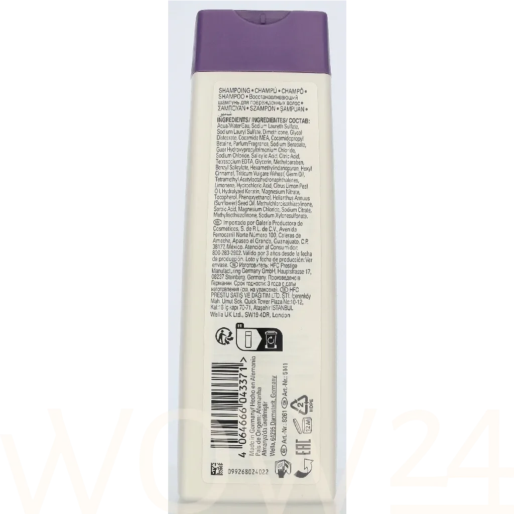 Wella Professional SP Repair thumbnail 3