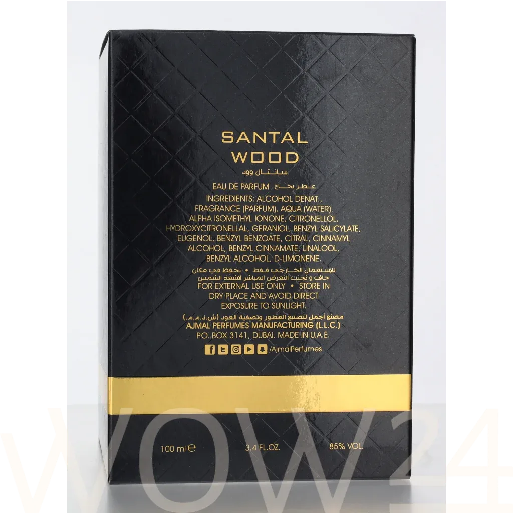 Ajmal Santal Wood thumbnail 3