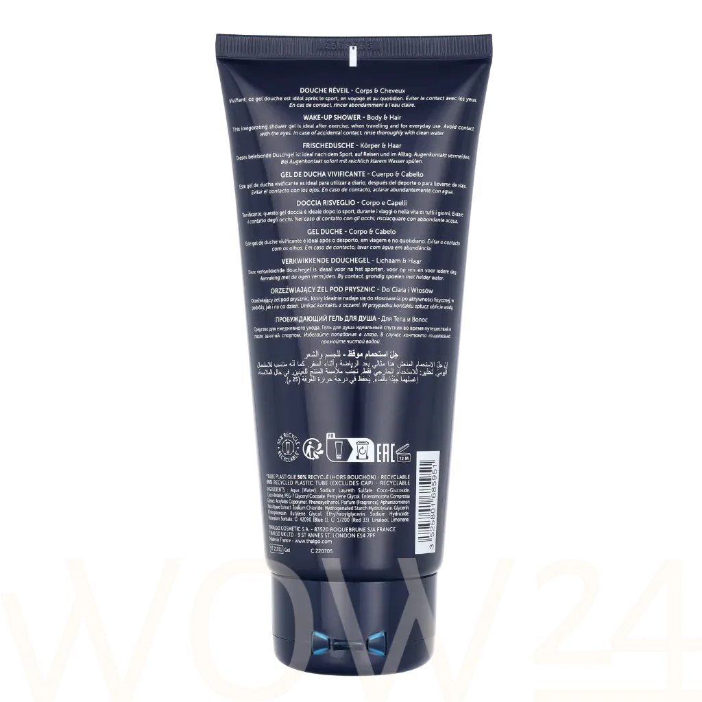 Thalgo Men Force Marine Wake-Up Shower thumbnail 3