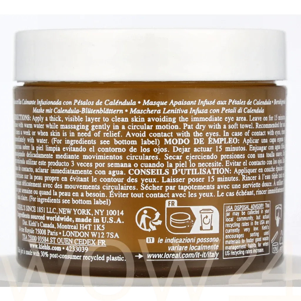 Kiehl´s Calendula petal-infused calming mask thumbnail 3