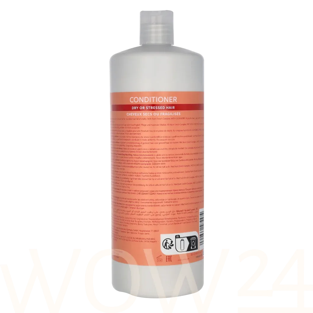 Wella Professional Invigo Nutri-Enrich thumbnail 3