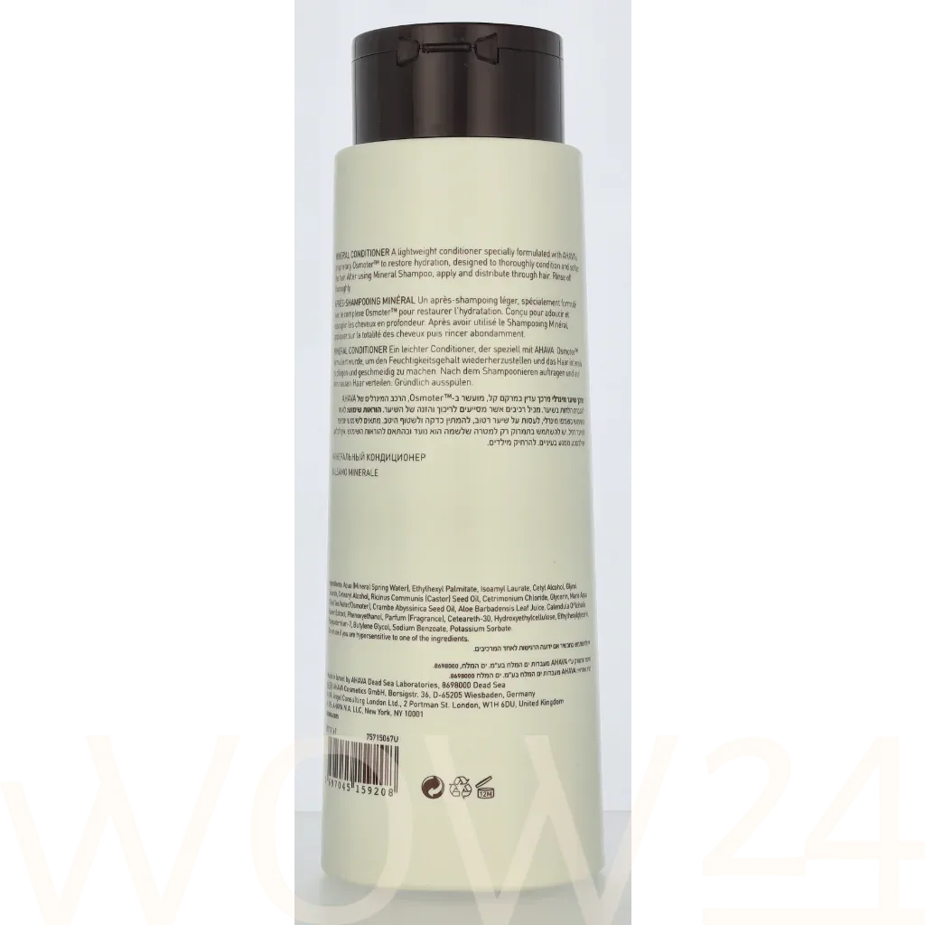 AHAVA Deadsea Water Mineral Conditioner thumbnail 3