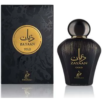 Khadlaj Zayaan Gold thumbnail 4