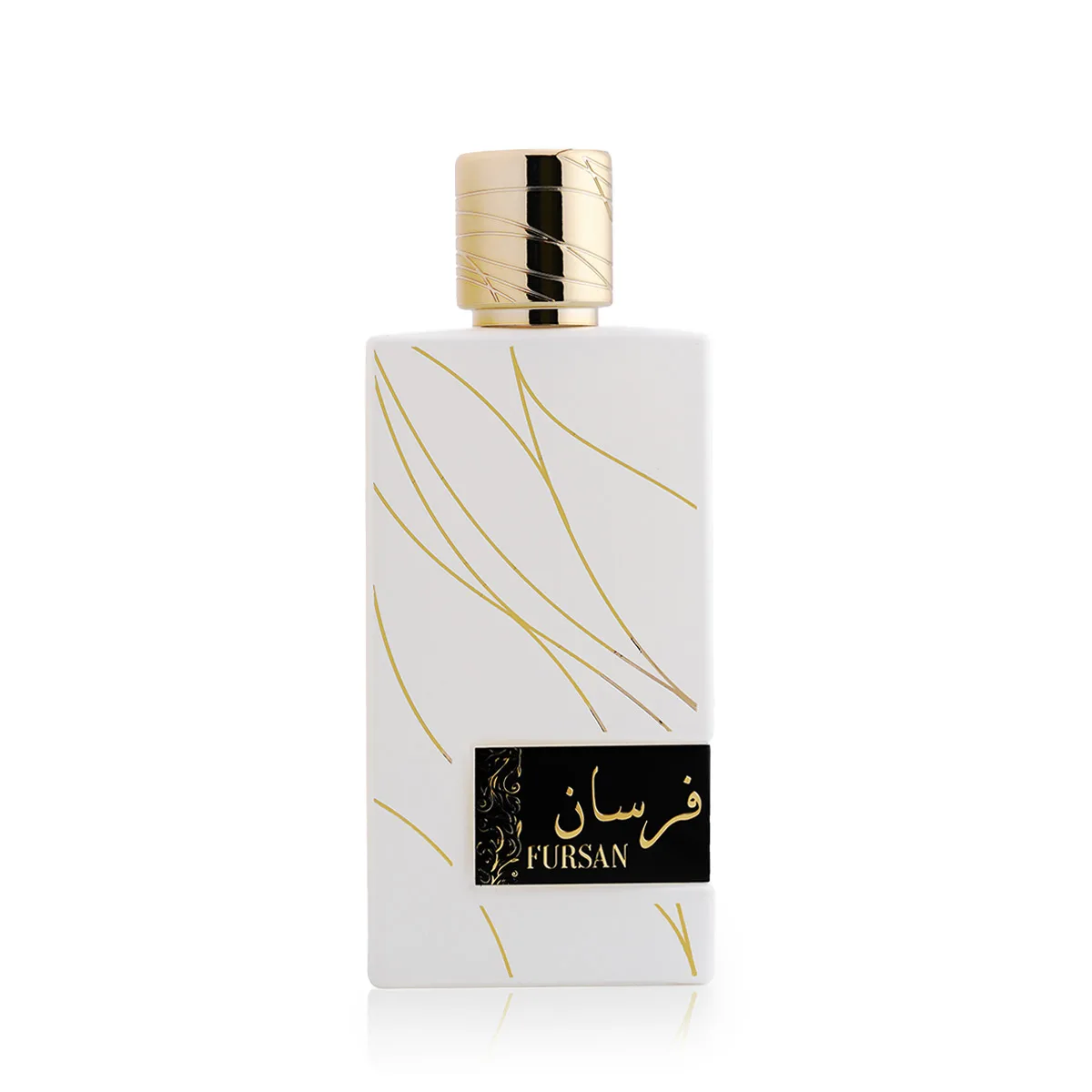 Khadlaj Fursan White thumbnail 2