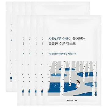 Round Lab Birch Juice Moisturizing Mask Sheet Set 10 x thumbnail 7