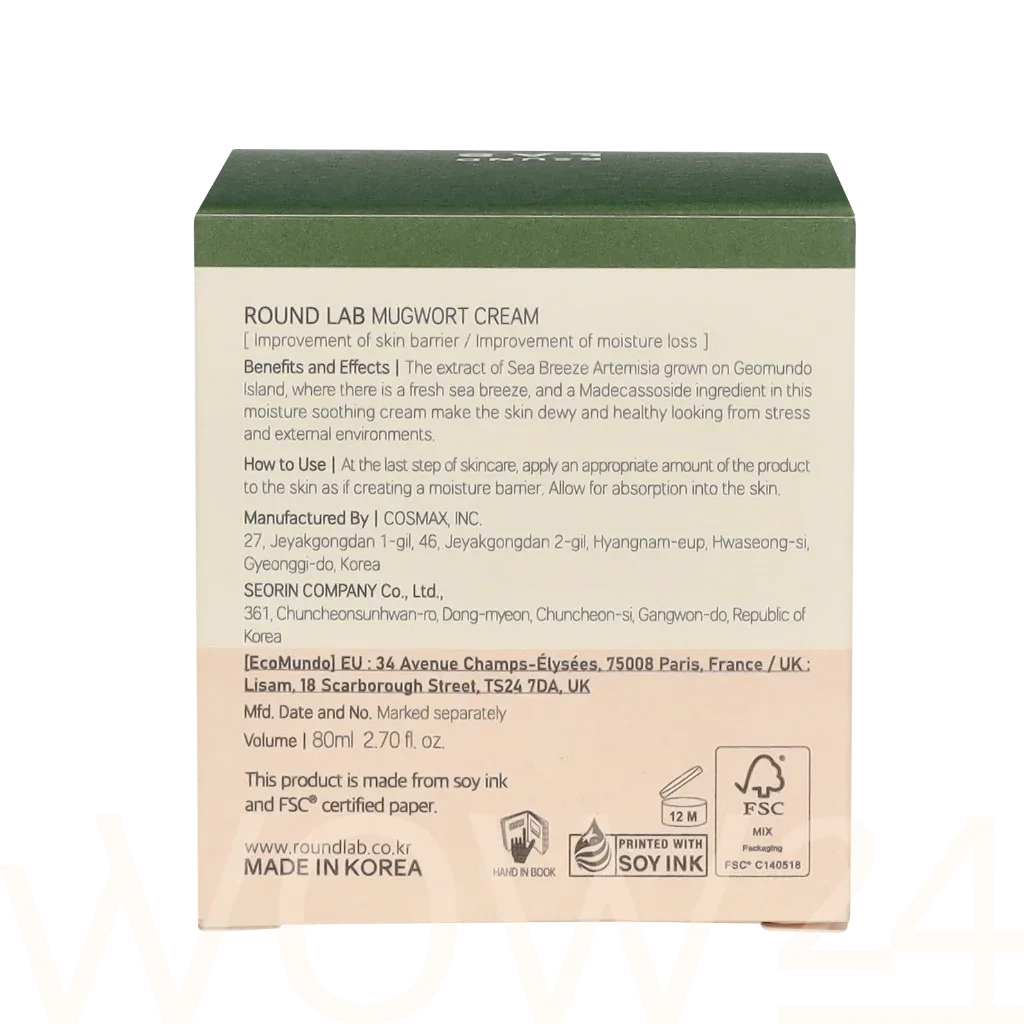 Round Lab Round Lab Mugwort Calming Cream thumbnail 3