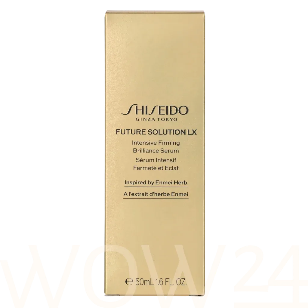 Shiseido Future Solution LX Intensive Firming Brilliance Serum thumbnail 2