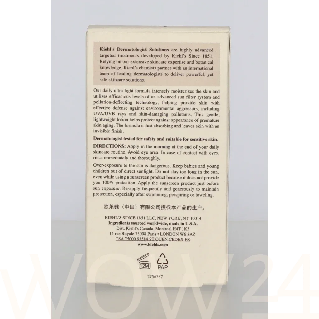 Kiehl´s Kiehl's D.S. Ultra Light Daily UV Defense Sunscreen SPF50 thumbnail 3