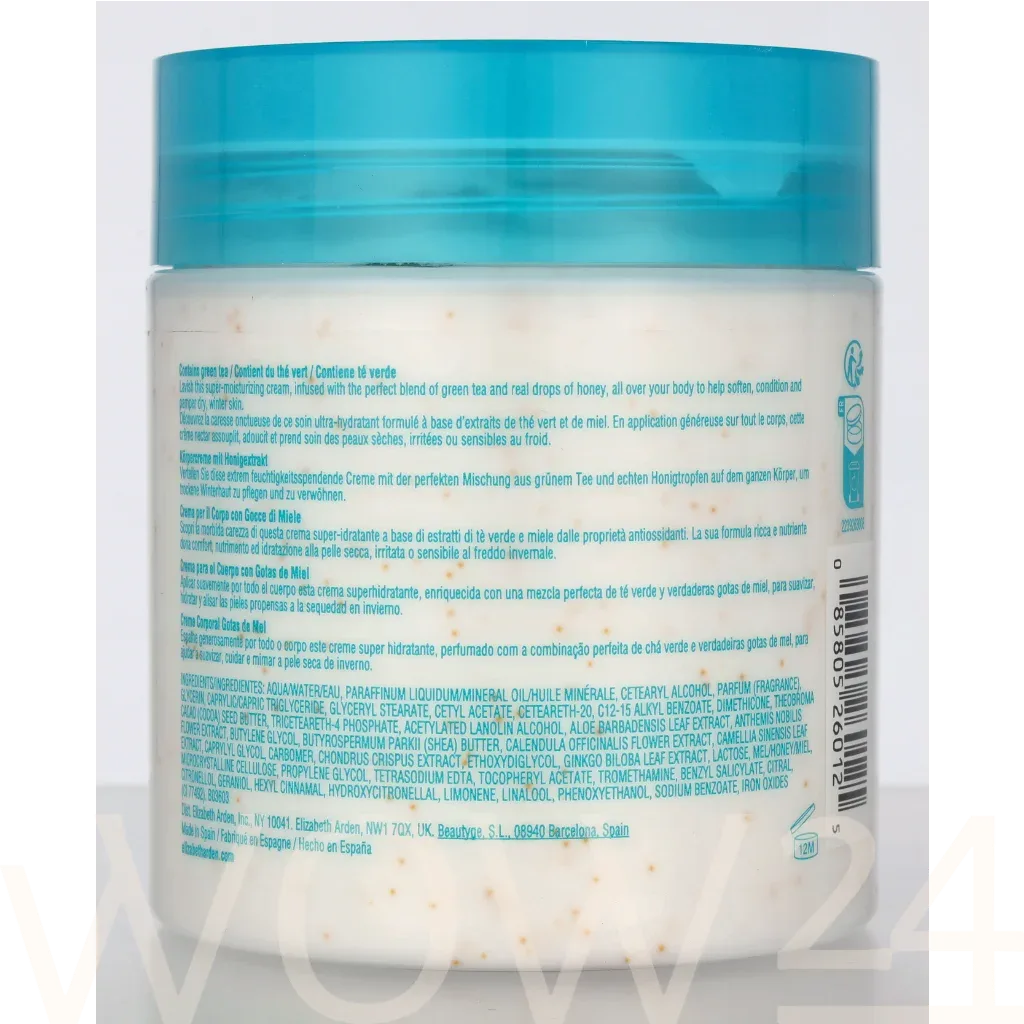 Elizabeth Arden Green Tea Coconut Breeze thumbnail 3