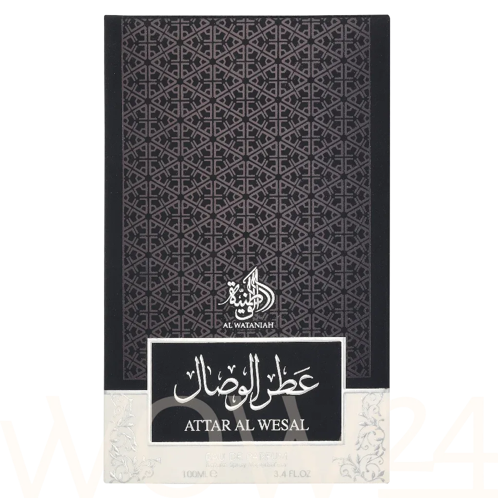 Al Wataniah Attar Al Wesal thumbnail 2