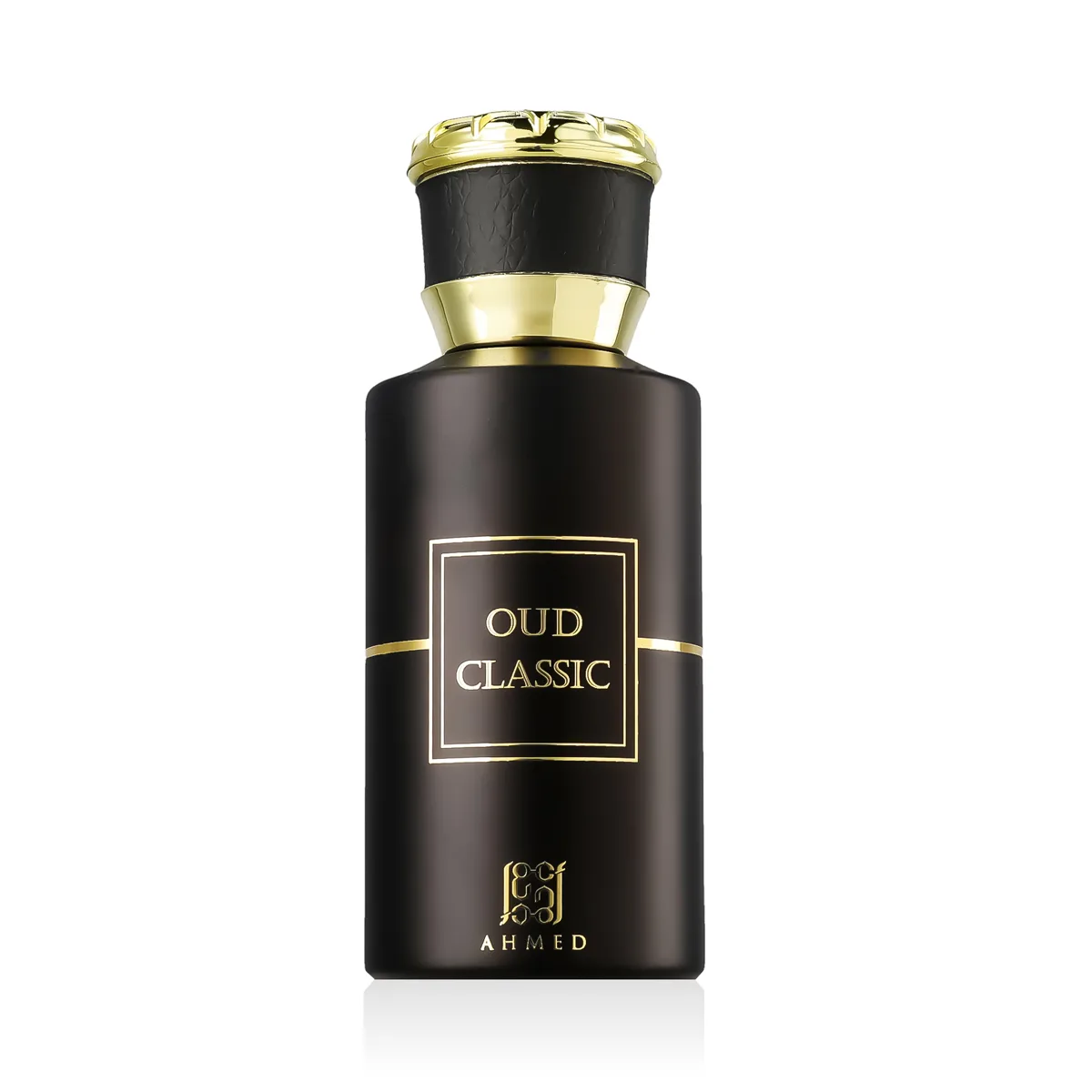 Ahmed Al Maghribi Oud Classic thumbnail 2