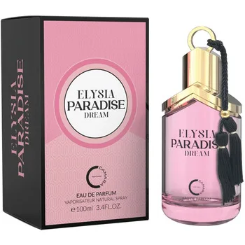 Camara Elysia Paradise Dream thumbnail 2