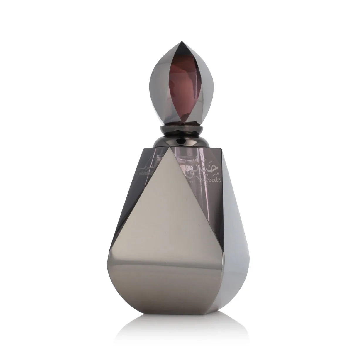 Al Haramain Hayati thumbnail 2